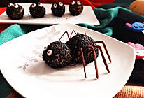 万圣节之黑芝麻球——蜘蛛&小精灵的做法