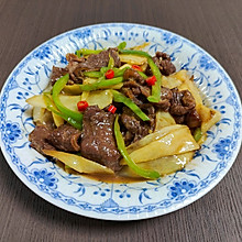 仔姜炒牛肉