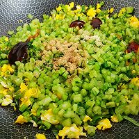 葱油蛋香芹菜饼的做法图解7