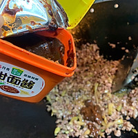 #一勺葱伴侣，成就招牌美味#刘小厨的家常美味早餐：炸酱面的做法图解6