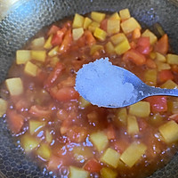 冬季解馋又减肥的番茄土豆肥牛汤的做法图解13