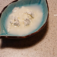 玫瑰苹果派的做法图解8
