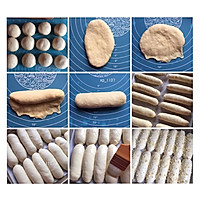 奶香酥粒糯米排包（一次性发酵的做法图解2
