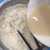 港式正宗菠萝包的做法图解4