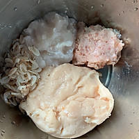 减脂低卡饼的做法图解1