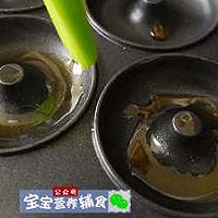 彩蔬面条甜甜圈-宝宝辅食的做法图解12