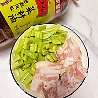 #外婆乡炒出火锅香#麻辣青椒炒五花肉的做法图解1