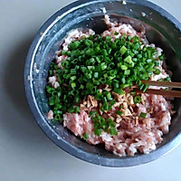 香葱肉包的做法图解8