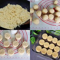 冰爽清凉 绿豆糕~的做法图解3