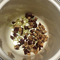 姜枣茶——驱寒利器（感冒不吃药)的做法图解2