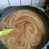 姜枣膏的做法图解7