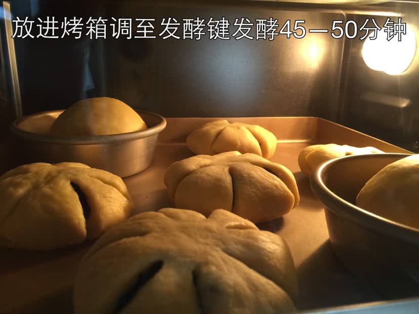 花瓣红豆面包的做法图解6
