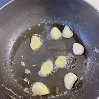 上汤苋菜的做法图解4