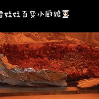 #美食视频挑战赛 ｜是答应粉丝的【烤茄子】吖的做法图解9