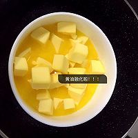 蔓越莓曲奇的做法图解2