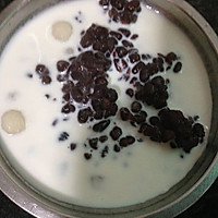 清凉消暑——牛奶蜜豆小丸子的做法图解8