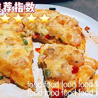 虾仁披萨的做法图解5