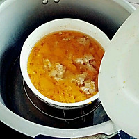 南瓜瘦肉汤的做法图解10