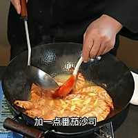 红烧明虾的做法图解8