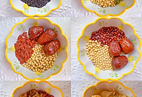 6款养生豆浆‼️内外调养营养又健康的做法