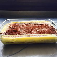 Ti amo,Tiramisù!