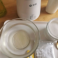自制清凉爽滑的珍珠茶冻撞奶的做法图解2