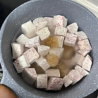 糖水芋头的做法图解1