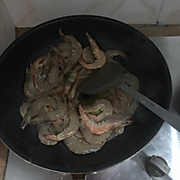 好吃不腥的红烧基围虾的做法图解2