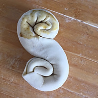 烫面葱油饼的做法图解3