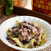 #多力金牌大厨带回家#金牌豉汁凉瓜炒牛肉的做法图解13