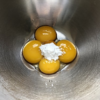 蛋黄溶豆的做法图解1