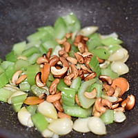 #节后清肠大作战#西芹百合炒腰果的做法图解10