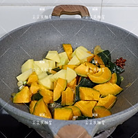 南瓜炖土豆的做法图解5