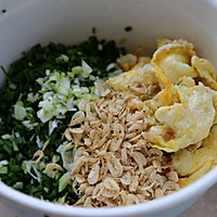 胡萝卜皮鸡蛋韭菜饺子的做法图解8