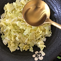 白菜饺子的做法图解1