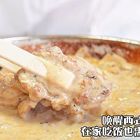 法式奶油蘑菇鸡的做法图解5
