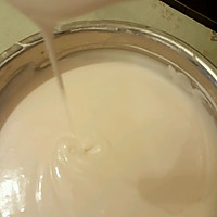扣扣糖葡萄酸奶味慕斯（无吉利丁片，无鱼胶粉）的做法图解12