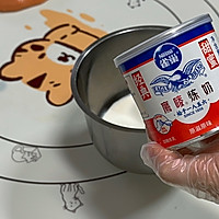 #新年好食，只炼好事#洋洋得意-洋梨炼乳奶油吐司的做法图解5