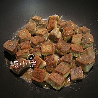 【steak pie 英式牛肉派】传统英式料理的做法图解5