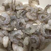 辣味虾仁的做法图解1