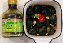 #让宝贝爱上每一顿饭#凉拌迷你小皮蛋的做法