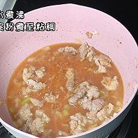 #天猫美味妙妙屋#肉末蒸蛋的做法图解8