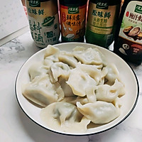 #万物皆可搭#韭菜肉馅饺子的做法图解1