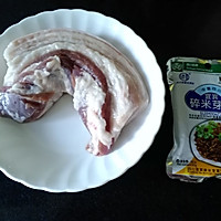 芽菜扣肉—冬季暖身的做法图解1