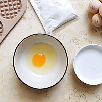 烤箱版: 水果原味华夫饼 营养快手早餐的做法图解1