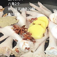 柠檬鸡爪的做法图解3