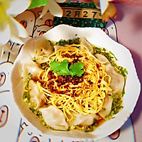 酸汤水饺 — 速冻饺子也有春天的做法图解16