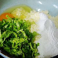 #橄榄中国味 感恩添美味#嫩玉米鸡蛋蔬菜饼的做法图解4