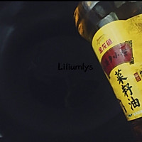 #寻味外婆乡#椒香木耳莲花白的做法图解2
