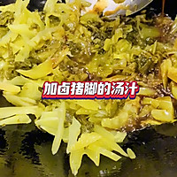 #美味开学季#猪脚饭的做法图解8